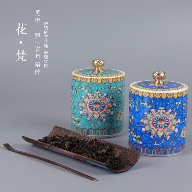 Enamel sealing caddy fixings made ceramic gift boxes box tea warehouse storage tank pu - erh tea pot POTS home to travel