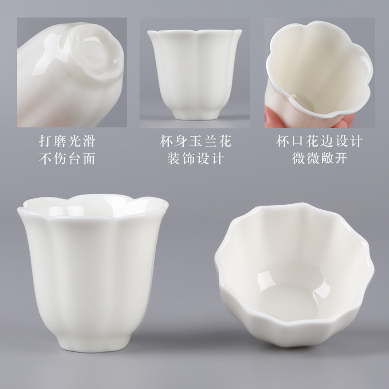 The Sample tea cup jade porcelain white porcelain ceramic flower modelling master cup personal cup single cup cup noggin puer tea cups