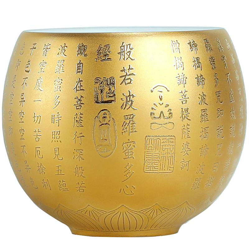 Gold suet jade ceramic boss kung fu tea cup, master cup cup single cup pure manual heart sutra cup and cup