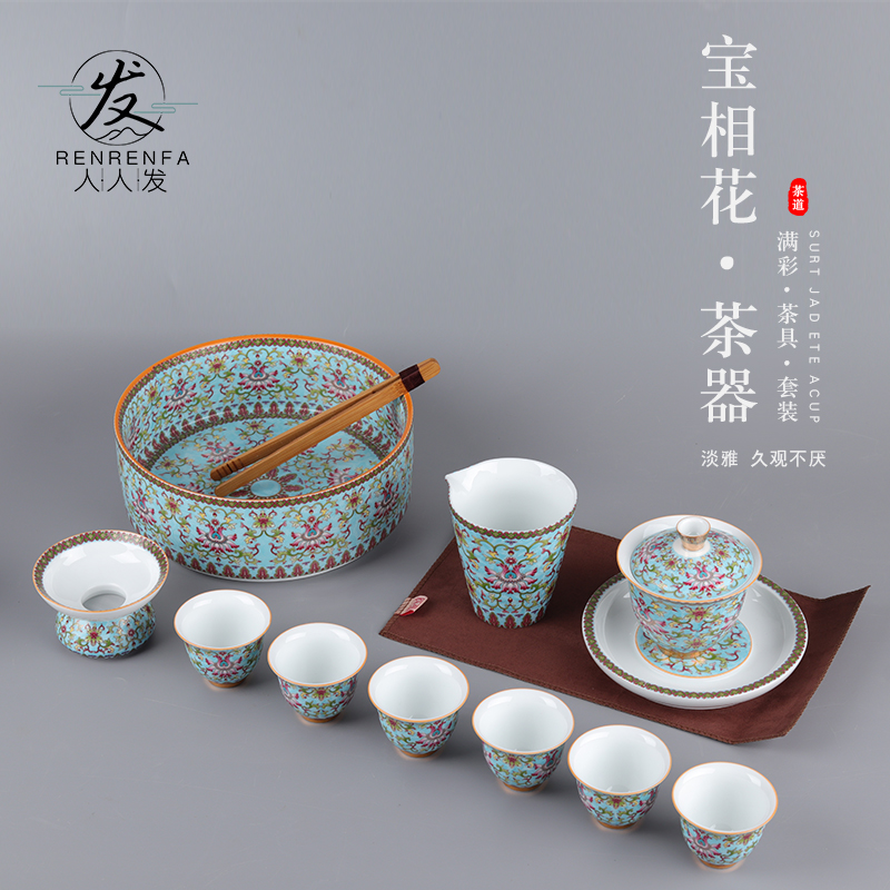 Dehua porcelain enamel see kung fu tea set the home office of a complete set of tureen tea Chinese small gift boxes