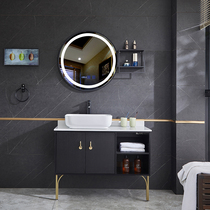 Intelligent bathroom cabinet combination Nordic light luxury simple bathroom sink Hand wash basin cabinet Solid wood bathroom cabinet