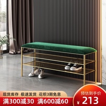 Clothing store shoe store shoe stool Sofa stool Shopping mall fitting room stool shoe cabinet shoe stool one-piece home door