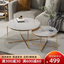 Coffee table Small size living room household Nordic light luxury modern rock board round combination small apartment multi-function table