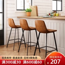 Nordic bar chair Modern simple wrought iron front desk bar chair high-legged bar chair backrest retro household high stool