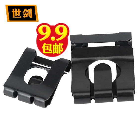 M4M5M68M10M12MM16A 샤프트 고정 링/XDK 기어 카드/안티 로즈 기어 카드/Baotou DK 기어 카드 65MN M4M5M68M10M12MM16A 샤프트 고정 링/XDK 기어 카드/안티 로즈 기어 카드/Baotou DK 기어 카드 65MN