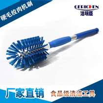 Bristle meat grinder brush can be directly in contact with food pipe brush instrument brush Food grade cleaning brush