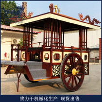 Chinese carriage Film and television props carriage Solid wood pull car can be customized Wedding exhibition scenic spot solicitation Antique carriage