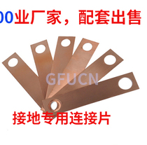 Copper sheet perforated thin thick copper tube 4 5 8 thick square