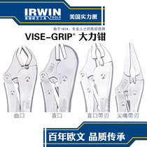 IRWIN American Irving forceps handshake card labor-saving quick release curved mouth pointed round mouth C- shaped fixing clip