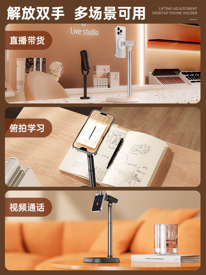 Thetree Magnetic Phone 스탠드 데스크탑 전용 라이브 방송 일반 게으른 사람들 체이스 드라마 랙 셀카 촬영 온라인 알루미늄 합금 로터리 텔레 스코픽 리프트 휴대용 지원 프레임 Thetree Magnetic Phone 스탠드 데스크탑 전용 라이브 방송 일반 게으른 사람들 체이스 드라마 랙 셀카 촬영 온라인 알루미늄 합금 로터리 텔레 스코픽 리프트 휴대용 지원 프레임