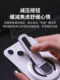 THETREE2025 APPLE iPhone Magsafe 강력한 자기 360도 데스크탑 접이식 휴대용 백 스틱지지 브래킷에 적합한 새로운 양면 자기 흡입 휴대 전화 반지 버클 브래킷 브래킷 THETREE2025 APPLE iPhone Magsafe 강력한 자기 360도 데스크탑 접이식 휴대용 백 스틱지지 브래킷에 적합한 새로운 양면 자기 흡입 휴대 전화 반지 버클 브래킷 브래킷