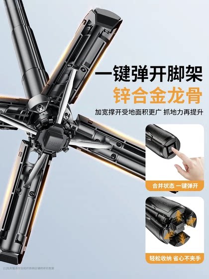 Thetree Ultra-Portable Mini Travel Selfie Stick 2025 New Universal Selfie Artifact 라이브 야외 volg 핸드 헬드 안티 셰이크 촬영 슈팅 휴대 전화 안정된 다기능 메트로놈 통합 Thetree Ultra-Portable Mini Travel Selfie Stick 2025 New Universal Selfie Artifact 라이브 야외 volg 핸드 헬드 안티 셰이크 촬영 슈팅 휴대 전화 안정된 다기능 메트로놈 통합