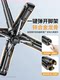 Thetree Ultra-Portable Mini Travel Selfie Stick 2025 New Universal Selfie Artifact 라이브 야외 volg 핸드 헬드 안티 셰이크 촬영 슈팅 휴대 전화 안정된 다기능 메트로놈 통합 Thetree Ultra-Portable Mini Travel Selfie Stick 2025 New Universal Selfie Artifact 라이브 야외 volg 핸드 헬드 안티 셰이크 촬영 슈팅 휴대 전화 안정된 다기능 메트로놈 통합