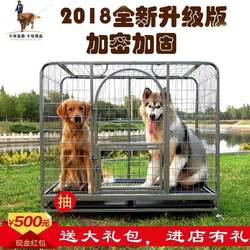 New Dog Cage L Large Dog Extra Large Pet Cage Golden Retriever Labrador Husky Samoyed Medium Dog