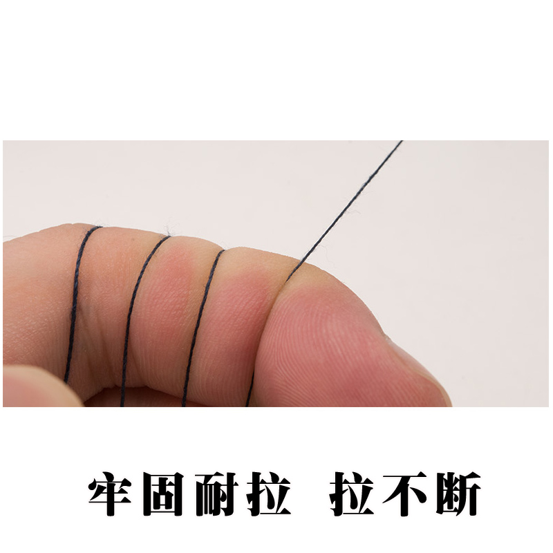 high-strength household sewing thread, denim thread 202, strong and continuous sewing thread, hand stitch sewing machine general purpose