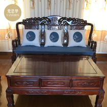 Redwood sofa cushion household two-person single sofa cushion Chinese removable and washable non-slip four seasons universal three-person seat cushion