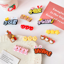 2021 new children hairclip girl side hairpin broken hairclip little girl cute edge clip Princess headdress