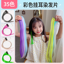 Color hanging ear dye wig childrens wig headgear girl sweet cute floral headdress hair accessories gradient hair piece