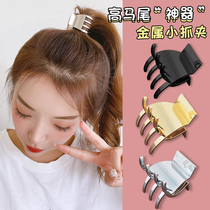 Douyin with high ponytail hairclip fixing artifact metal small grab clip for children without injury back of the head clip headgear