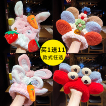 Korean version of the net red face wash hairband childrens flower hair band makeup hair bundle autumn and winter new headdress plush female hair accessories