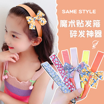 Broken hair patch hair band female tie hair children bow headdress Korean Net red bangs Velcro lazy broken hair artifact