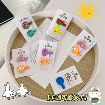 Advanced sense metal small hairclip children cute clip headgear girl cute broken hairclip kindergarten hair accessories