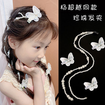 Childrens pearl hair band female tie hair girl hair hair hair hair ornament Yang beyond the same hair accessories little girl dirty braid headband chain chain