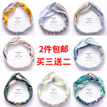Net red hair band Korean version of face washing hair band girl pressure hair band simple and wild headdress go out female hair accessories hair ring