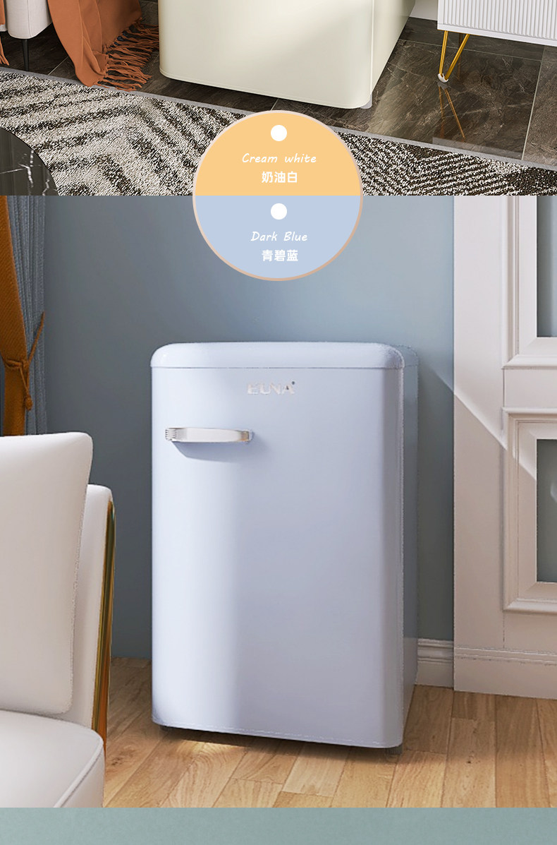 优诺bc-106r 复古冰箱单门家用小型租房迷你小冰箱冷藏美妆母婴