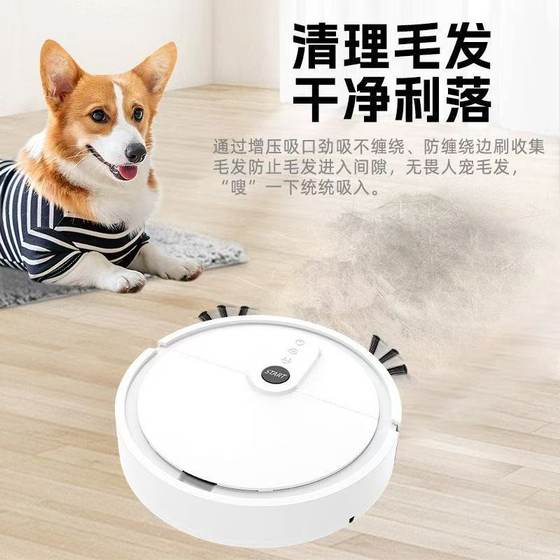 Japanese Printless MUJIE hot product household sweeping and mopping machine lazy automatic cleaning and sweeping robot
Japanese Printless MUJIE hot product household sweeping and mopping machine lazy automatic cleaning and sweeping robot