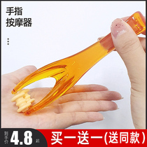 Finger massager multifunctional hand arterial arterial exercise artifact roller-type relieved female nun's fine trainer