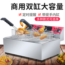 Electric Fryer commercial double cylinder electric fryer with handle French fries chicken fryer large capacity electric fryer