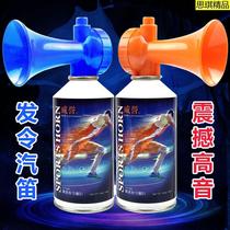 体育比赛枪信号发令玩具枪田径运动会发令响炮枪比赛起跑信号发令