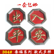 304 stainless steel red bottom star anise cover fuelo combined 25 square pipe 186220 access to safe lindoor flower decoration accessories