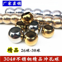 304 boutique stainless steel hollow 0 5 thick double through punch perforated ball gold door and window flower decoration accessories 26-38 balls