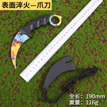 CSGO claw knife high hardness eagle claw saber cutting blade to survive straight knife scorpion knife outdoor self-defense knife