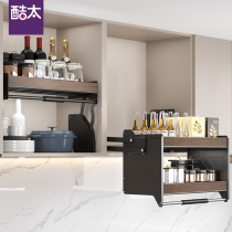 Cool too kitchen hanging cabinet lifting basket double cabinet storage pull-down kitchen cabinet high cabinet rack seasoning basket