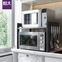 Cool too desktop microwave oven rack kitchen supplies household storage rack countertop 2 double oven storage rack