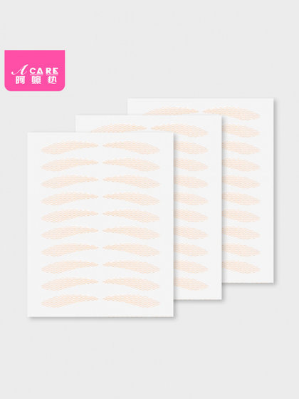이중 눈꺼풀 패치 Be1S24 메시 휴대용 눈꺼풀 패치 남성과 여성을위한 이중 눈꺼풀 패치 쉬운 손 눈꺼풀 패치 이중 눈꺼풀 패치 Be1S24 메시 휴대용 눈꺼풀 패치 남성과 여성을위한 이중 눈꺼풀 패치 쉬운 손 눈꺼풀 패치