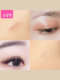 이중 눈꺼풀 패치 B1P243-EASY 시작하기 시작하십시오 이중 눈꺼풀 패치 B1P243-EASY 시작하기 시작하십시오