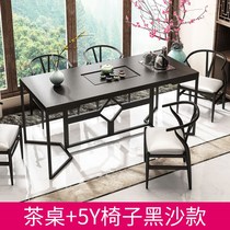 Tea art Tea table and chair Kung Fu tea tea set All-in-one combination desk Office household small apartment balcony simple table