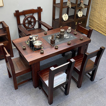Old ship wooden tea table and chair combination Kung Fu tea table solid wood tea table tea set one-piece household balcony small tea making