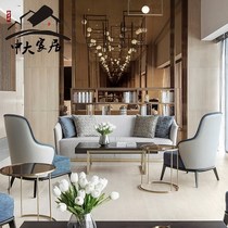 Postmodern light luxury chair Sales department negotiation office Solid wood table and chair Business hotel lobby lounge area combination furniture