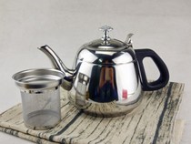 Stainless steel kettle Kettle Kettle Kettle Induction cooker Special Kung Fu tea set Tea household flat-bottomed tea pot