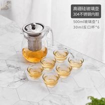 Tea set Nordic style home Hospitality Net red Chinese style Chinese style black tea special set porcelain simple