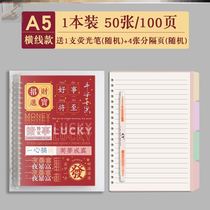 Good luck text loose-leaf book cute notebook students with coil book notepad detachable notebook hand book