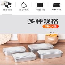 Aluminum lunch box vintage lunch box nostalgic thickened aluminum square box outdoor rectangular steamed rice large pure aluminum bento box