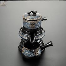 Ceramic tea cup lazy kung fu tea set household single rotating stone mill automatic bubble teapot glass tea breinner