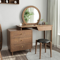 Nordic dressing table small apartment bedroom makeup table simple modern with mirror window table Net red solid wood makeup table