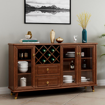 Solid wood sideboard simple modern living room locker multifunctional household tea cabinet American kitchen Assembly side cabinet